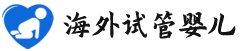 {衢州失独想要孩子}